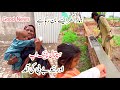 Hospital cheakup  new baby good newshamara ghar kaisa ban rha ha  pure village life vlog