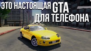 : GTA    ?!    ?!! Los Angeles Crimes