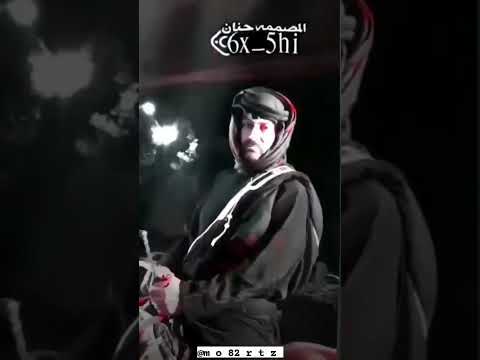 الفنان اول عباس ابومسلم سحاگی