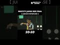 【JUDGE SHOWCASE】SO-SO|BEATCITY JAPAN 2025 FINAL