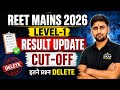 REET Mains LEVEL-1 result 🎯 REET Mains level-1 cut off 2026 🔥 REET Mains result😍reet result update
