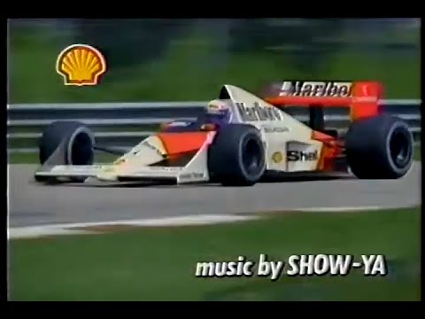 Showa Shell Formula Shell Senna & Prost the power to keep winning 30-second commercial (Japan, 1989)