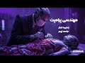 زنجیره تفکر (CoT) | هوش مصنوعی را وادار کنید "فکر کند"!
