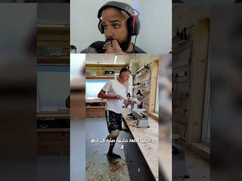الحمدالله على النعمة اكسبلور