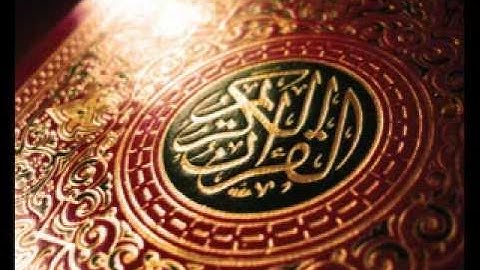 سعود الشريم - سورة الذاريات