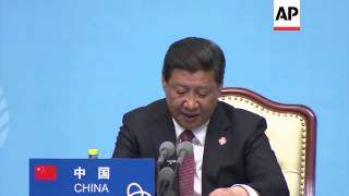 Chinese President Xi Jinping Addresses Conference On Interaction And Confidence Building Measures In