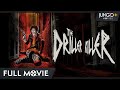 The Driller Killer 1979 | Classic Horror Movie | Full Free Film