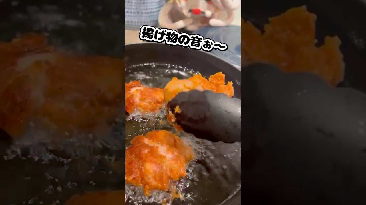 カリッ、ジュワッ。伝説のからあげ作り方❗️#cooking #asmr #料理
