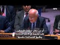 Sultkatastrofe i Gaza rammer barn og voksne   المجاعة في غزة تحصد الكبار و الصغار