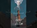 تتر الإذاعة الشهير للشيخ كامل يوسف البهتيمي القرآن البهتيمي الرحمن تلاوة نادرة لاول مرة 