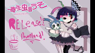 寄生虫音うそ/Kiseichuune Uso VOICEBANK PACK DEMO [+Release]