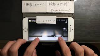 【Deemo】Forbidden Codex[Hard]All Charming 100.00%