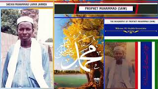 Sheikh Muhammad Lamin Janneh | The Biography of Prophet Muhammad | #childhood