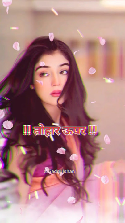 Na Rahalu Ae Jaan Hamra Nasib Me 😭 Gunjan Singh Sad Song 👍 #shorts #viral #video #sad