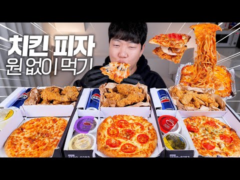 피나치공 인천운서점
