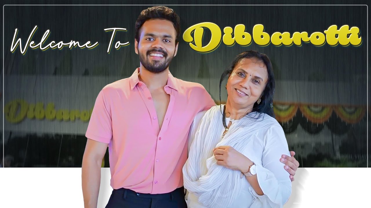Welcome To Dibbarotti 2.0 |  Nikhil Vijayendra Simha.