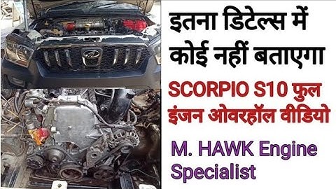 Mahindra Scorpio S6+ engine Timing Full engine overhaul video