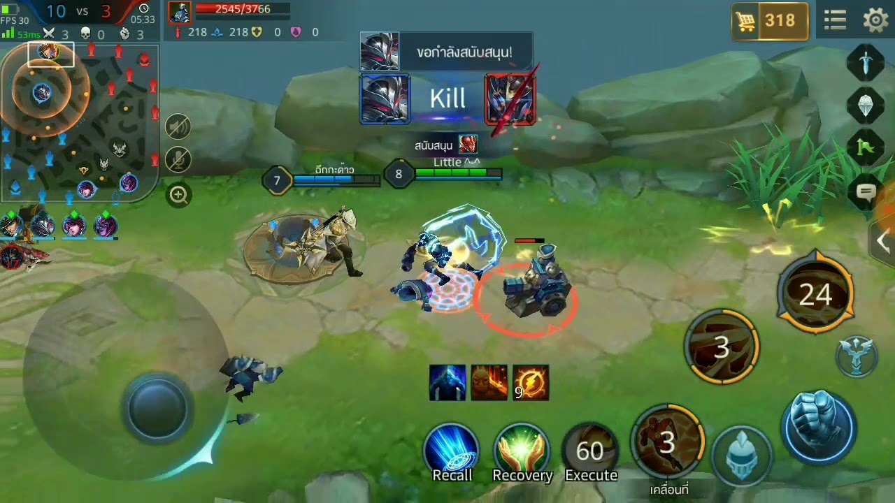 Play Game Rov Rov Game Play #1 ลงเล่นๆดูเพลินๆ - YouTube