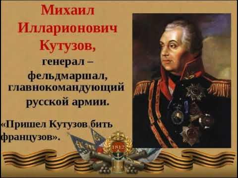 Мэрия Владимира намерена создать сквер в честь Героя РФ Романа Кутузова АиФ Влад