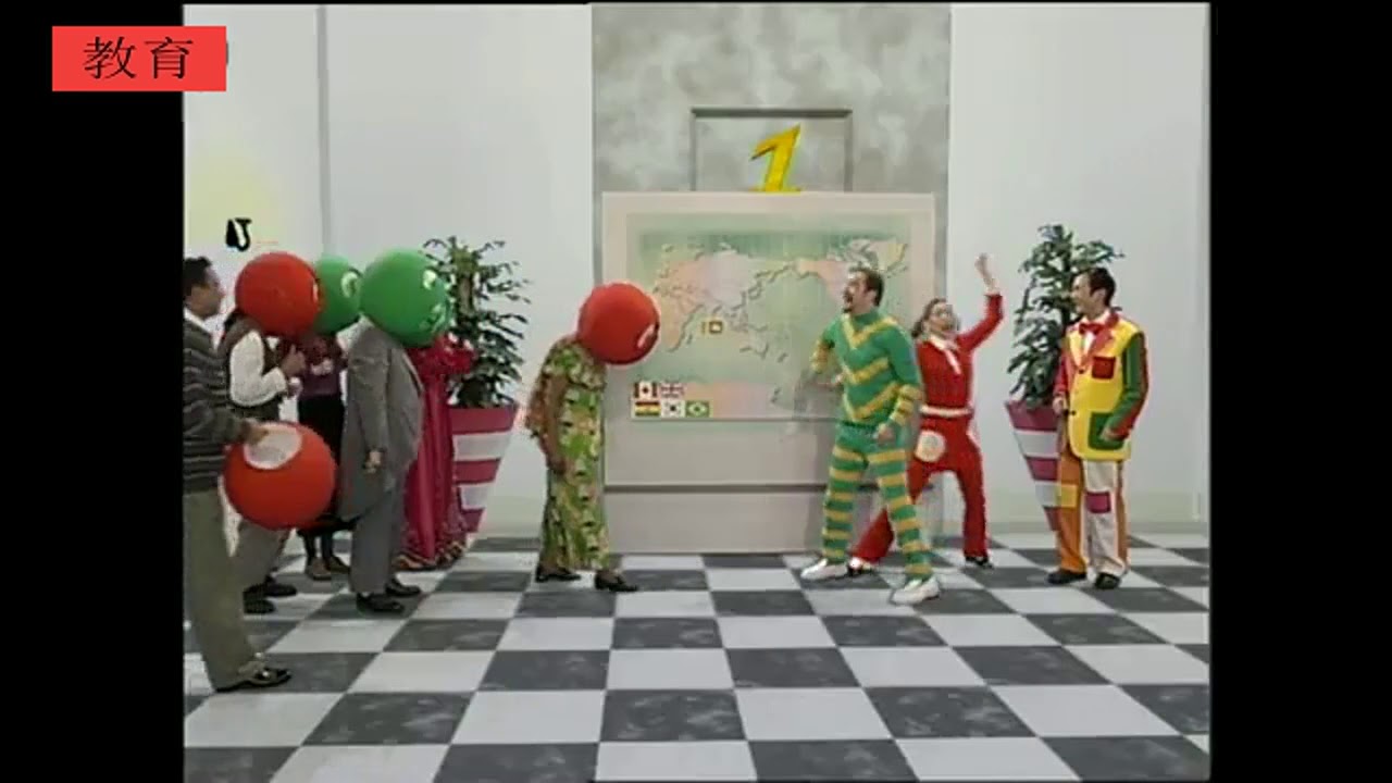 えいごリアン スーパーえいごリアン 英語 小3 6 21 えいごリアン 世界の人と じこしょうかいゲーム Youtube