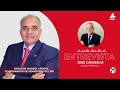 Entrevista con José Cárdenas | Radio Fórmula | Morena quiso imponer una Ley de Telecomunicaciones