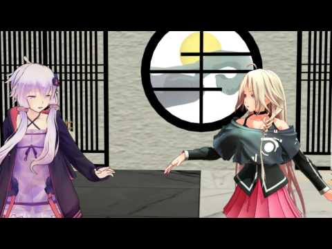 【MMD】ゆかいあでカンタレラ