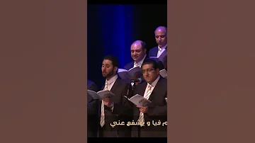 ابونا موسي رشدي علمني ازاي 