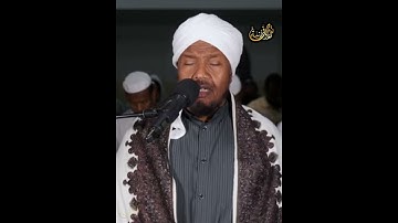 وإذا بشر أحدهم بالأنثى ظل وجهه مسودا وهو كظيم.. برواية السوسي عن أبي عمرو الشيخ عبدالرشيد صوفي