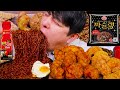 ASMR 핵불닭 짜슐랭 &amp; 교촌허니콤보 &amp; 트러플 치즈 순살치킨 먹방 NUCLEAR FIRE NOODLES &amp; TRUFFLE CHEESE CHICKEN REAL MUKBANG