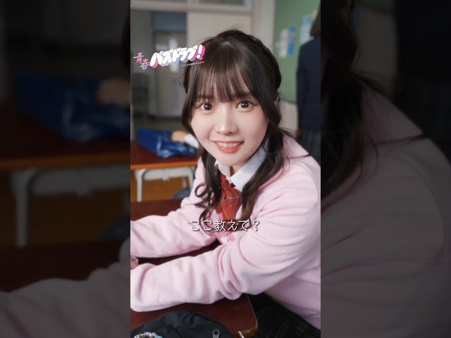 【#パズドラブ の日常】あなたならこの状況で何コンボ出来る？