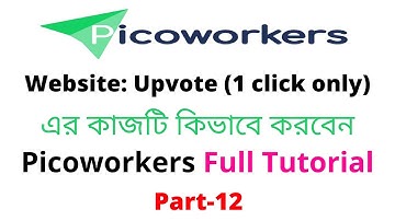 Website: Upvote (1 click only) Job in Picoworkers | Producthunt | By Freelancing & Technical Helps