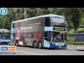 CDC NSW R4: m/o 6091 Bustech CDi Cummins ISL