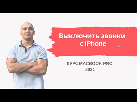 Видео: Может ли доменное имя иметь адреса IPv6 и IPv4?