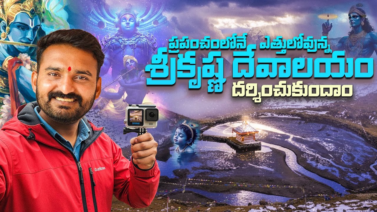 Yulla Kanda Full Tour | Hidden Kinnaur Lake Trek Complete Guide || Back Bench Traveller