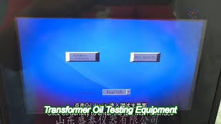 Transformer Oil Testing Equipment Sh102 Petroleum Product Density Tester (Densimeter Method) Electri