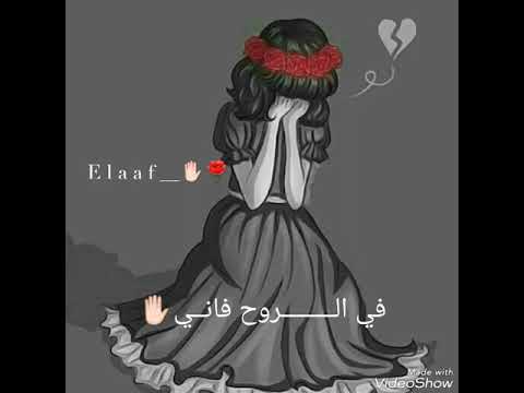 تصميمي الســـابــ ــع رأيكم اصدقائي صوت نبض بي بالي