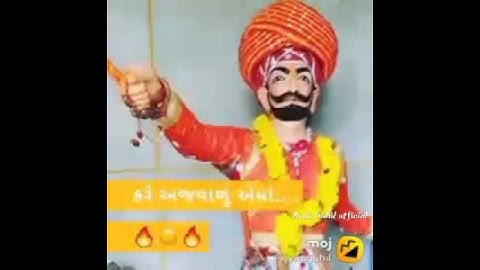 Veer Mokhdaji Gohil🙏🚩 / new whatsapp status video / #rock_gohil_official