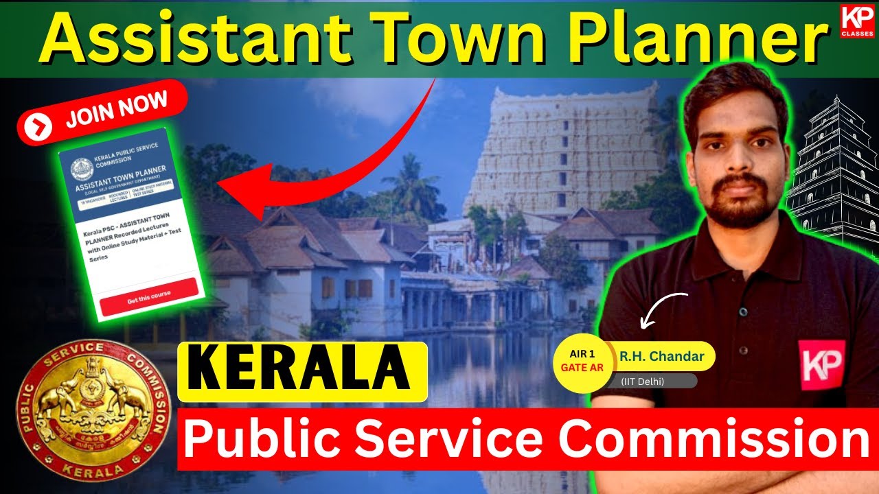 Assistant Town Planner: Kerala PSC Recruitment 2026 | Join Now - YouTube