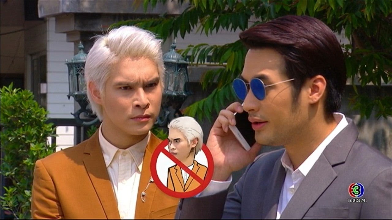 แปะไว้ข้างๆ กับที่เค้า แปะว่าห้ามหมาเข้าโรงแรมนั่นแหละ | กามเทพหรรษา | TV3 Official