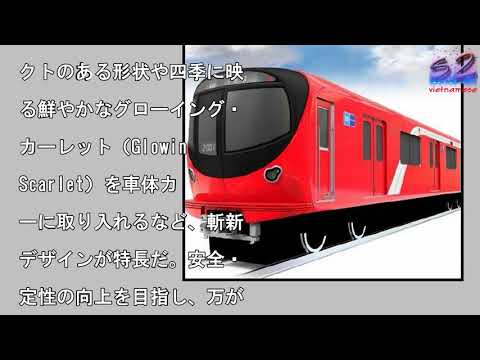 丸ノ内線に新型車両導入へ、2019年2月から