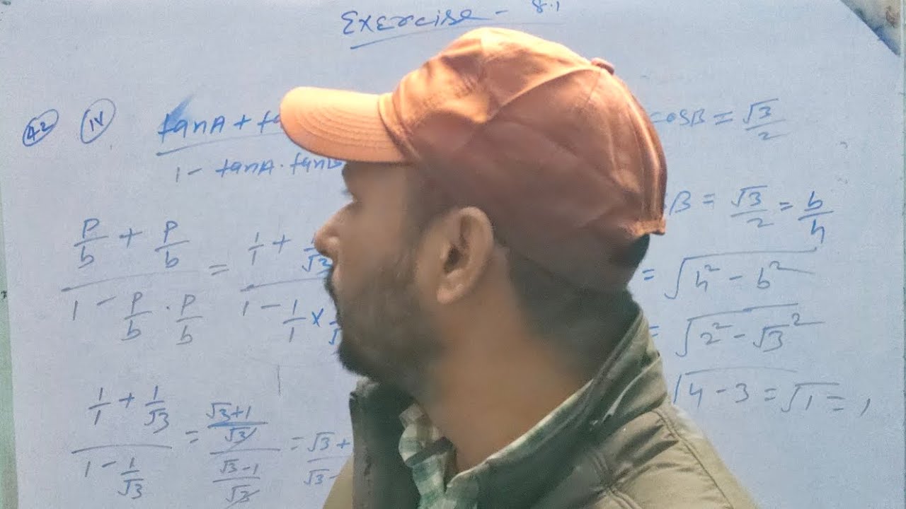 Leacture - 17 Class 10th Trikonmiti Exercise 8.1 Question Solution By Bihari Sir 