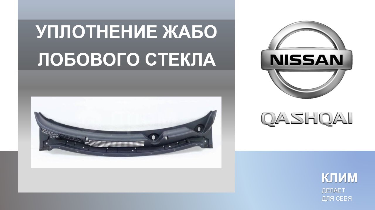 Ремонт подвески - Nissan Tiida (1G), 1,8 л, 2008 года своими руками DRIVE2