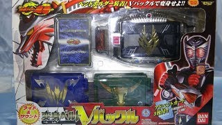 変身ベルト Ｖバックル 仮面ライダー龍騎　 KamenRider Ryuki - DX V Buckle