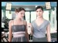 Vaseline Healthy White TVC 2009 Thailand