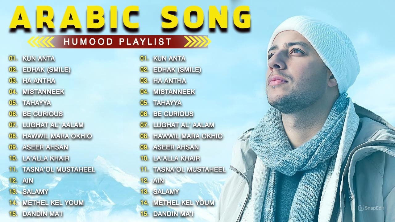 Top Maher Zain Songs | Koleksi Lagu Terbaik - Rahmatun Lil'Alameen, Ramadan, Mawlaya Top Maher Zain Songs | Koleksi Lagu Terbaik - Rahmatun Lil'Alameen, Ramadan, Mawlaya