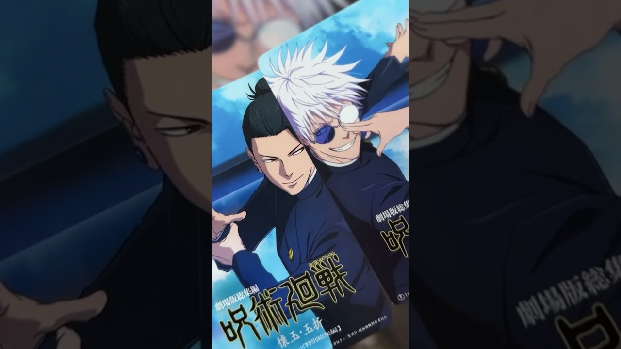 映画 呪術廻戦 懐玉・玉折 ＊五条悟＊ 五条悟（懐玉・玉折） | CHARACTER | 呪術廻戦 戦華双乱