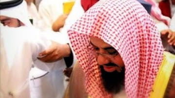 سورة الإسراء كاملة بالأداء الحزين المؤثر للشيخ سعود الشريم Surat Al-isra'a Sheikh Saud Al Shuraim