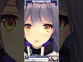 【étra laughter chain】エトラさんのウフフ集【#エトラ生誕2023 /大代真白/切り抜き/あおぎり高校】#shorts