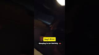 Day 7… Sleeping in Car Challenge! 😮🚗 | श्रीनगर उत्तराखंड में बिताई रात  #shorts #srinagar