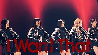 Jingle Ball 2023: I-DLE - 'I Want That' (Live Debut)